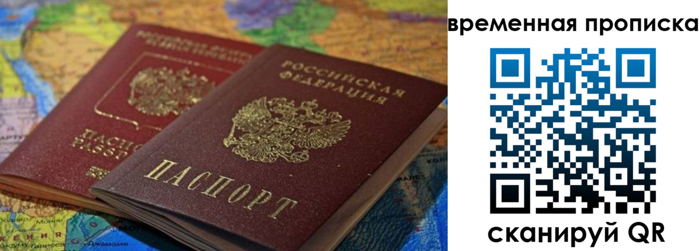 форма 3 в Новой Ляле